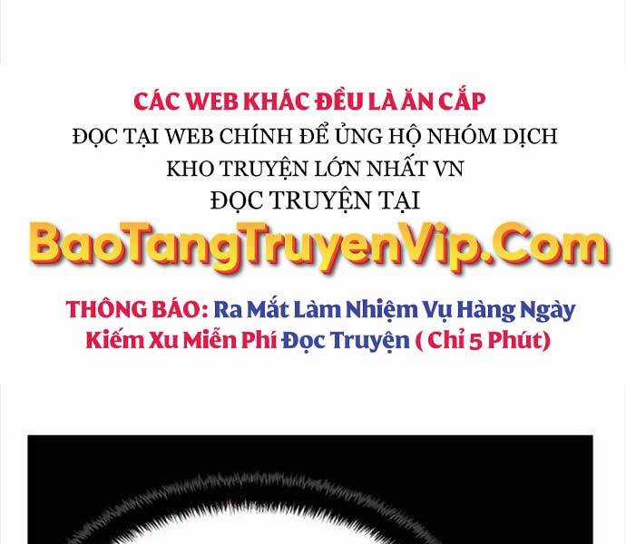 Giấc Mơ Trong Game Trở Thành Hiện Thực Máy chơi trò chơi điện tử tốt nhất Chapter 41 trang 7