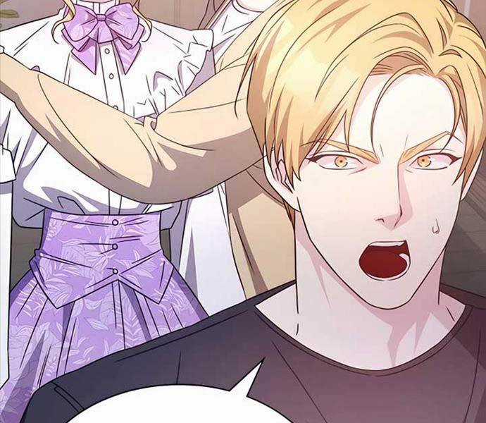 Giấc Mơ Trong Game Trở Thành Hiện Thực Máy chơi trò chơi điện tử tốt nhất Chapter 41 trang 72