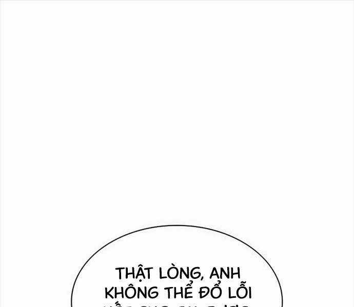 Giấc Mơ Trong Game Trở Thành Hiện Thực Máy chơi trò chơi điện tử tốt nhất Chapter 41 trang 77