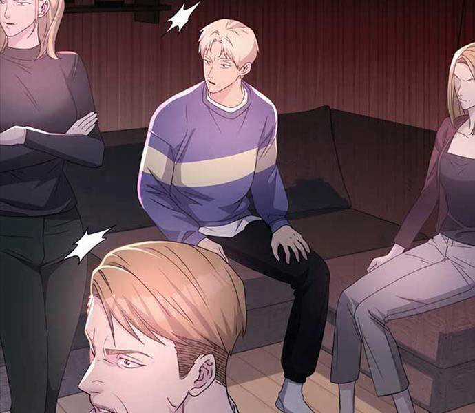 Giấc Mơ Trong Game Trở Thành Hiện Thực Máy chơi trò chơi điện tử tốt nhất Chapter 41 trang 86