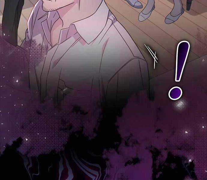 Giấc Mơ Trong Game Trở Thành Hiện Thực Máy chơi trò chơi điện tử tốt nhất Chapter 41 trang 87