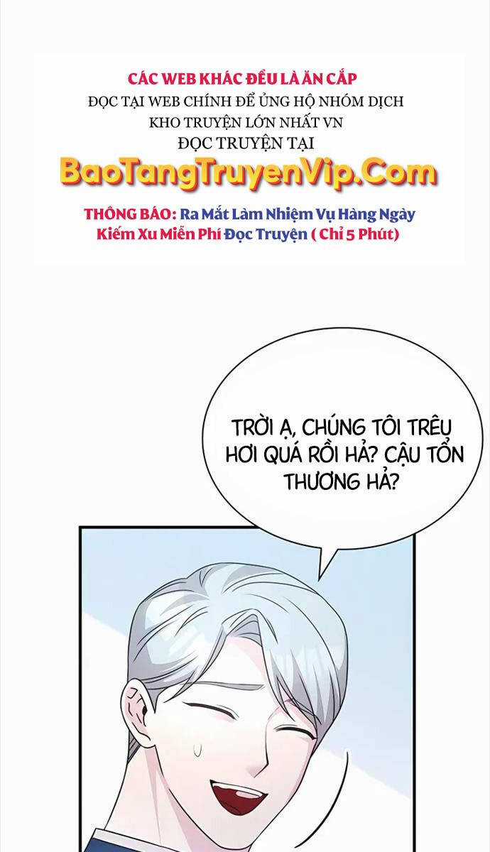 Giấc Mơ Trong Game Trở Thành Hiện Thực Máy chơi trò chơi điện tử tốt nhất Chapter 42 trang 17