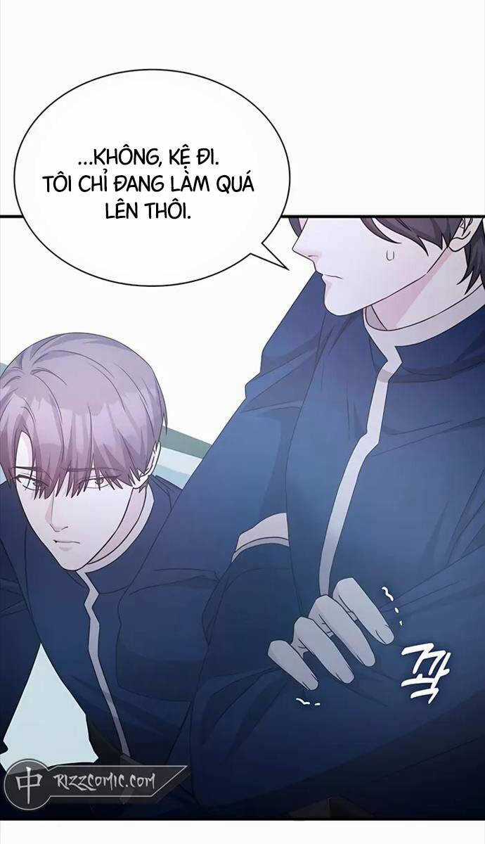 Giấc Mơ Trong Game Trở Thành Hiện Thực Máy chơi trò chơi điện tử tốt nhất Chapter 42 trang 56