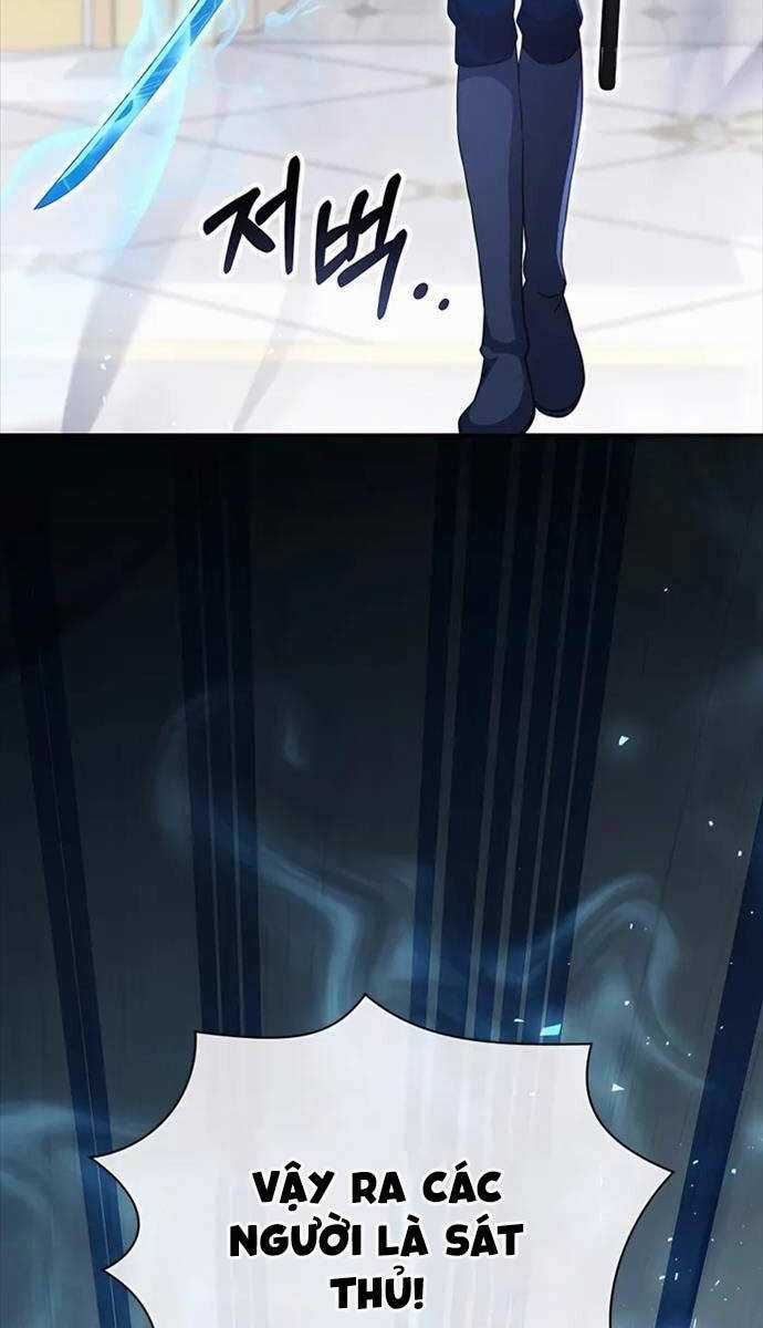 Giấc Mơ Trong Game Trở Thành Hiện Thực Máy chơi trò chơi điện tử tốt nhất Chapter 42 trang 74