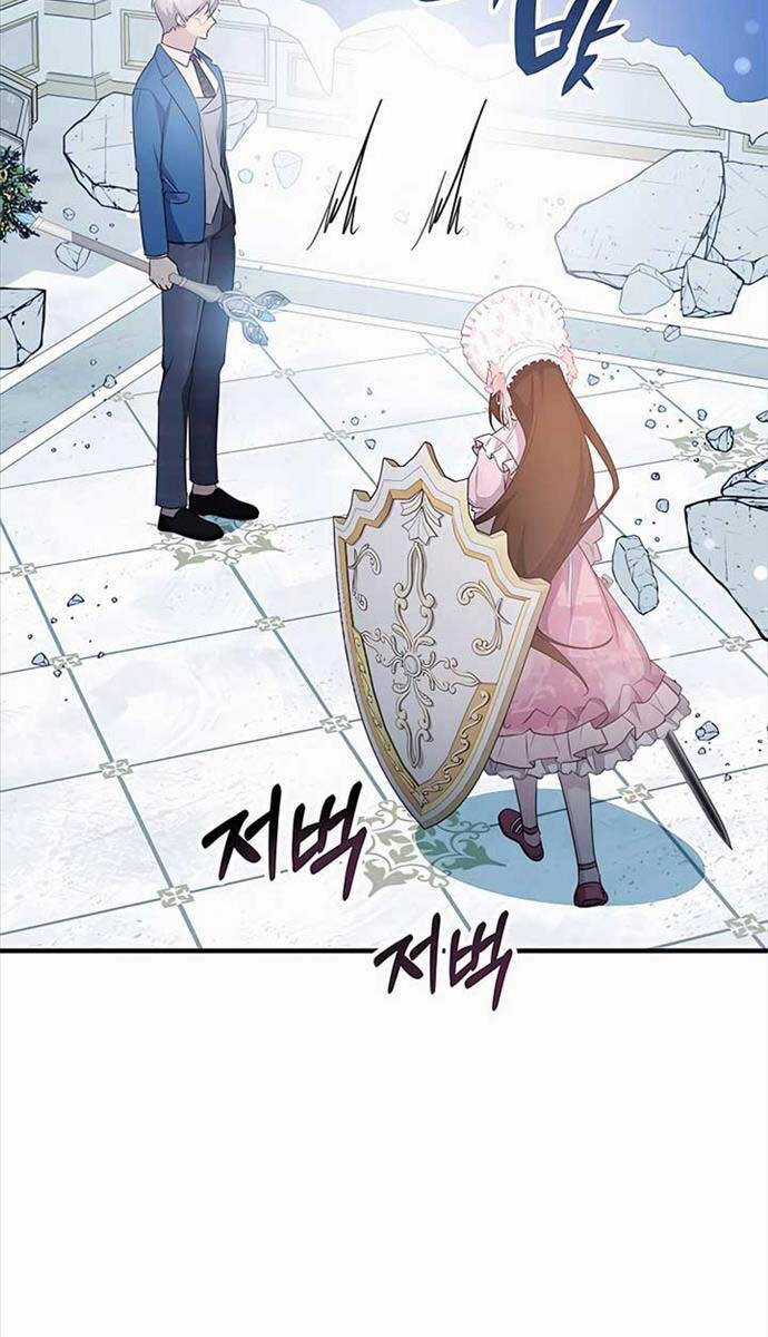 Giấc Mơ Trong Game Trở Thành Hiện Thực Máy chơi trò chơi điện tử tốt nhất Chapter 43 trang 113