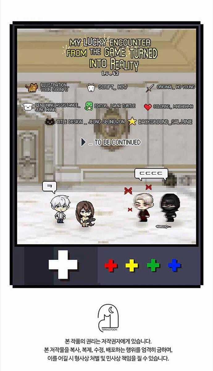 Giấc Mơ Trong Game Trở Thành Hiện Thực Máy chơi trò chơi điện tử tốt nhất Chapter 43 trang 134