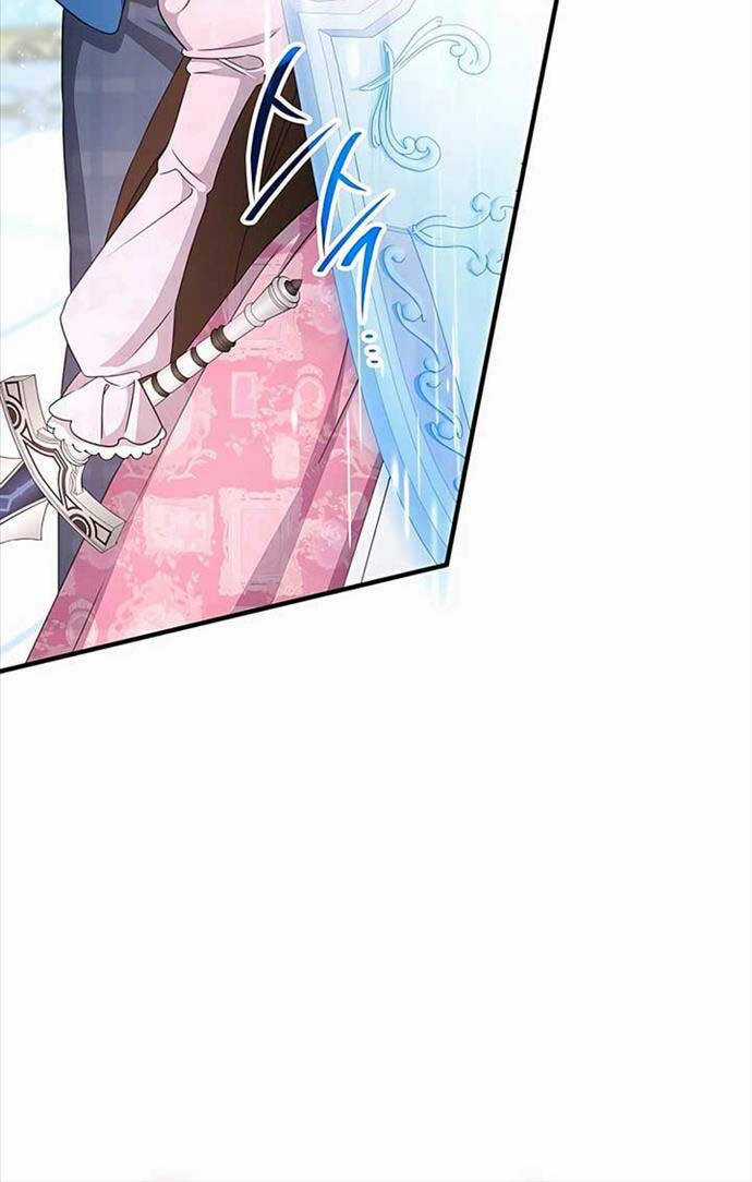 Giấc Mơ Trong Game Trở Thành Hiện Thực Máy chơi trò chơi điện tử tốt nhất Chapter 43 trang 24