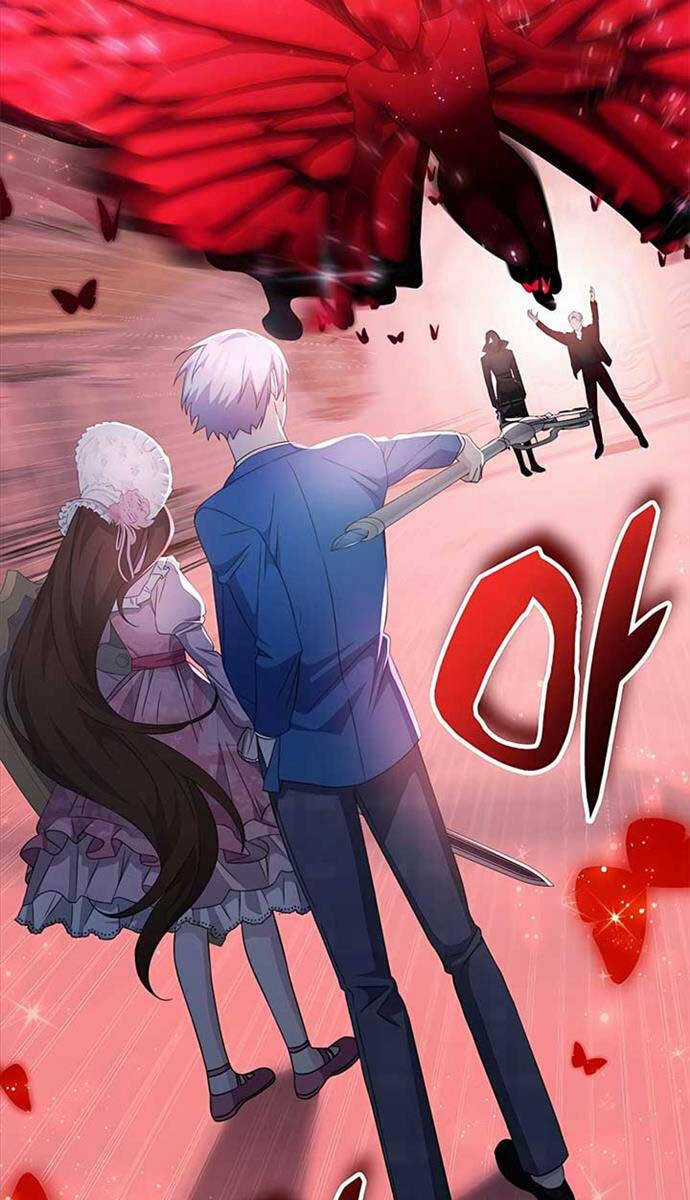 Giấc Mơ Trong Game Trở Thành Hiện Thực Máy chơi trò chơi điện tử tốt nhất Chapter 43 trang 27