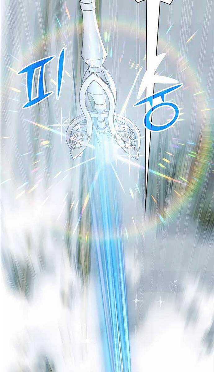 Giấc Mơ Trong Game Trở Thành Hiện Thực Máy chơi trò chơi điện tử tốt nhất Chapter 43 trang 34