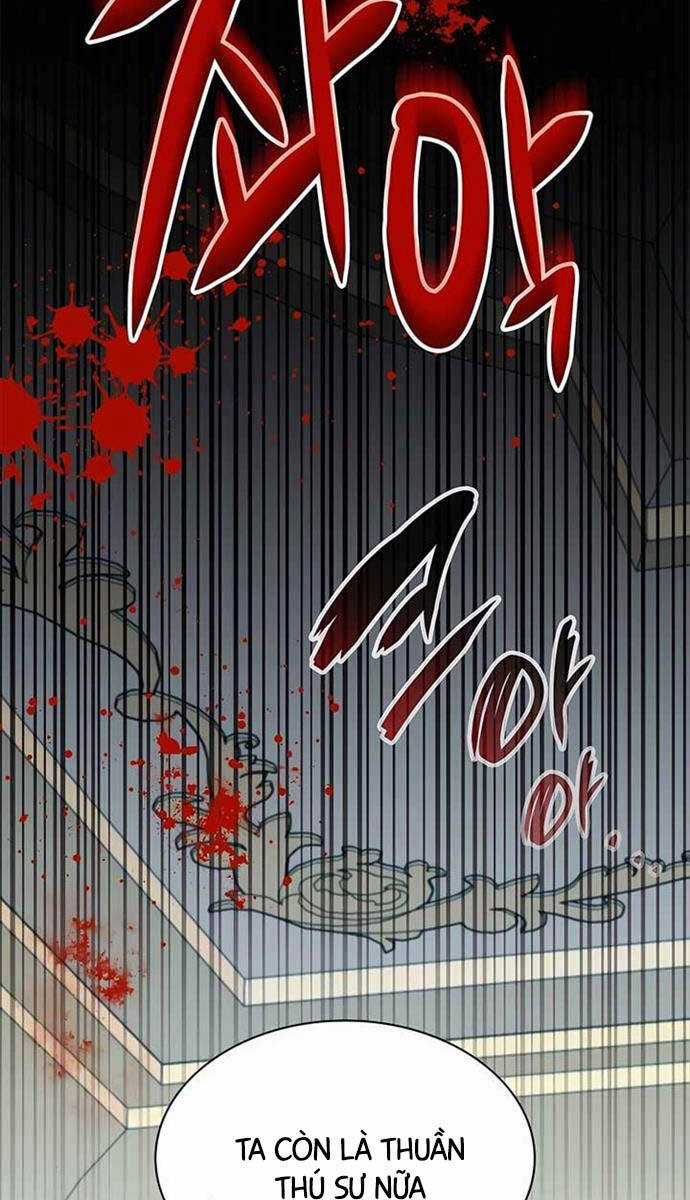 Giấc Mơ Trong Game Trở Thành Hiện Thực Máy chơi trò chơi điện tử tốt nhất Chapter 43 trang 56