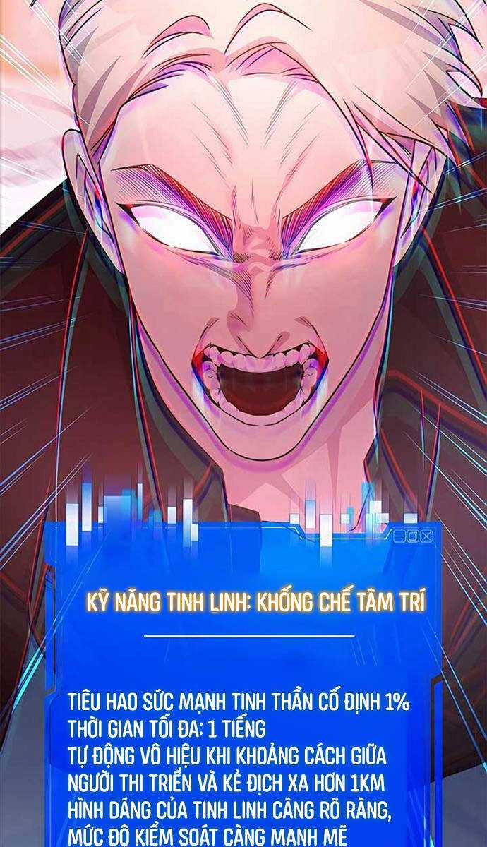 Giấc Mơ Trong Game Trở Thành Hiện Thực Máy chơi trò chơi điện tử tốt nhất Chapter 43 trang 65