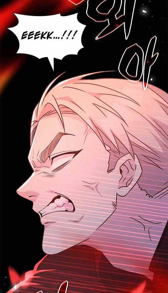 Giấc Mơ Trong Game Trở Thành Hiện Thực Máy chơi trò chơi điện tử tốt nhất Chapter 43 trang 71