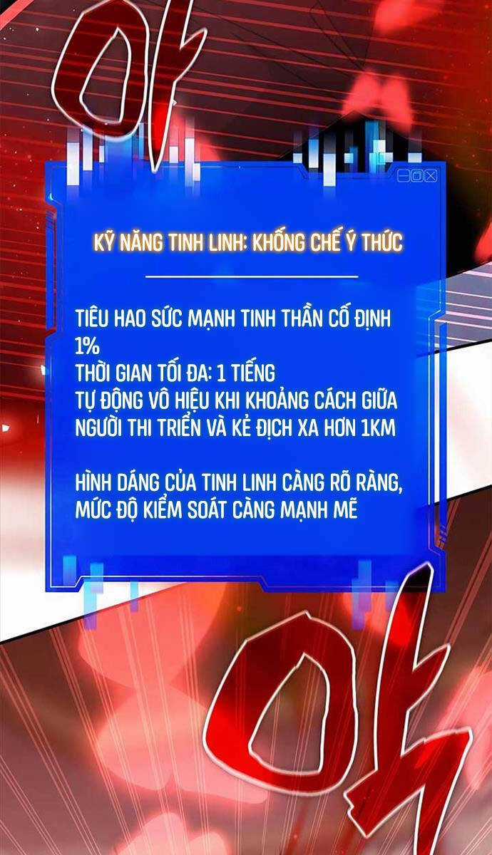Giấc Mơ Trong Game Trở Thành Hiện Thực Máy chơi trò chơi điện tử tốt nhất Chapter 43 trang 72