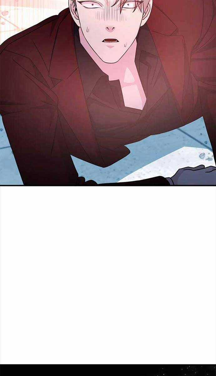 Giấc Mơ Trong Game Trở Thành Hiện Thực Máy chơi trò chơi điện tử tốt nhất Chapter 43 trang 81