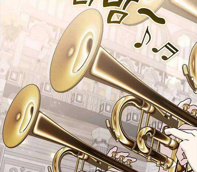 Giấc Mơ Trong Game Trở Thành Hiện Thực Máy chơi trò chơi điện tử tốt nhất Chapter 44 trang 14