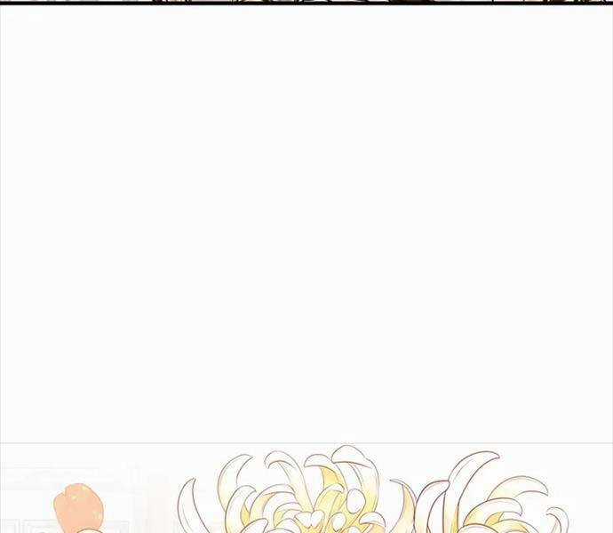 Giấc Mơ Trong Game Trở Thành Hiện Thực Máy chơi trò chơi điện tử tốt nhất Chapter 44 trang 15