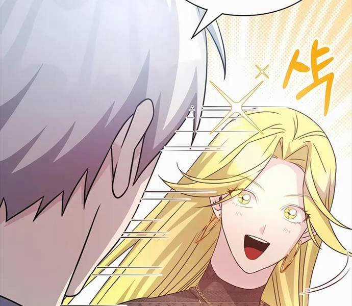 Giấc Mơ Trong Game Trở Thành Hiện Thực Máy chơi trò chơi điện tử tốt nhất Chapter 44 trang 168