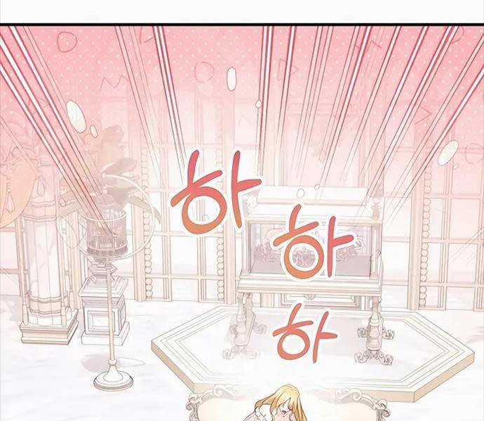 Giấc Mơ Trong Game Trở Thành Hiện Thực Máy chơi trò chơi điện tử tốt nhất Chapter 44 trang 194