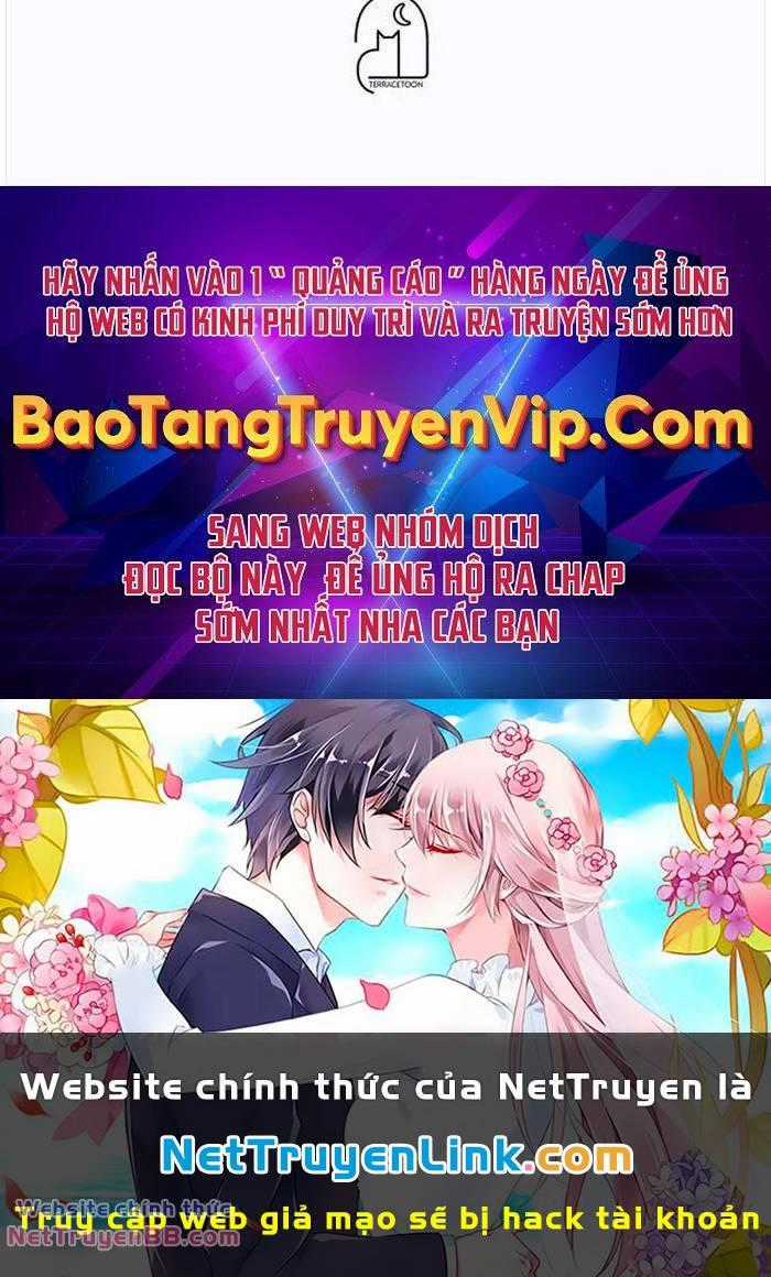 Giấc Mơ Trong Game Trở Thành Hiện Thực Máy chơi trò chơi điện tử tốt nhất Chapter 44 trang 216