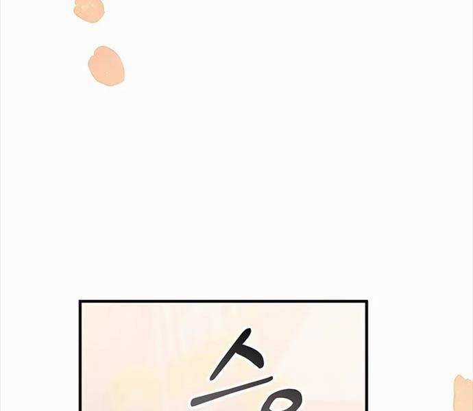 Giấc Mơ Trong Game Trở Thành Hiện Thực Máy chơi trò chơi điện tử tốt nhất Chapter 44 trang 22