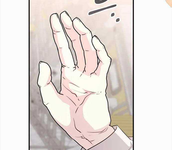 Giấc Mơ Trong Game Trở Thành Hiện Thực Máy chơi trò chơi điện tử tốt nhất Chapter 44 trang 23