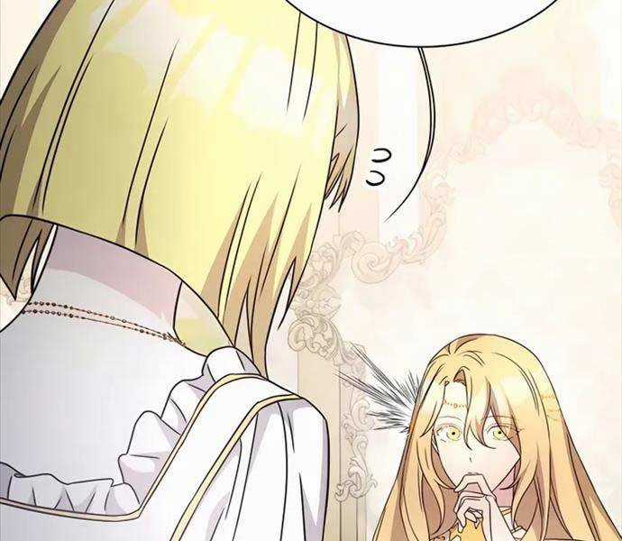 Giấc Mơ Trong Game Trở Thành Hiện Thực Máy chơi trò chơi điện tử tốt nhất Chapter 44 trang 69