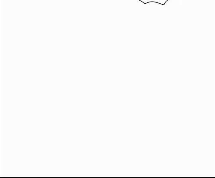 Giấc Mơ Trong Game Trở Thành Hiện Thực Máy chơi trò chơi điện tử tốt nhất Chapter 44 trang 89