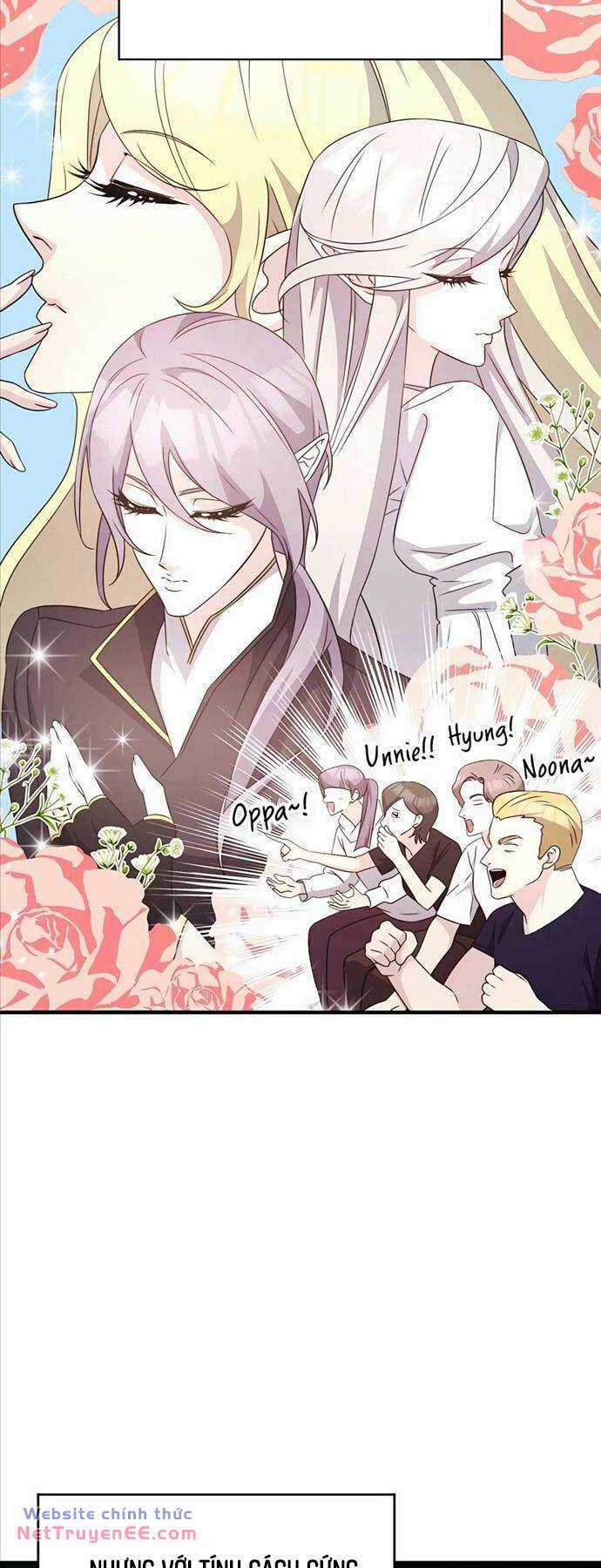 Giấc Mơ Trong Game Trở Thành Hiện Thực Máy chơi trò chơi điện tử tốt nhất Chapter 45 trang 14