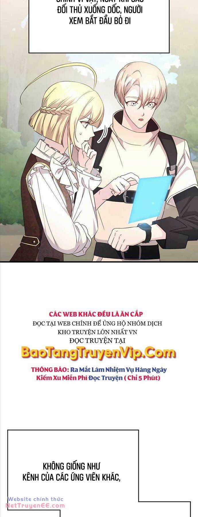 Giấc Mơ Trong Game Trở Thành Hiện Thực Máy chơi trò chơi điện tử tốt nhất Chapter 45 trang 17