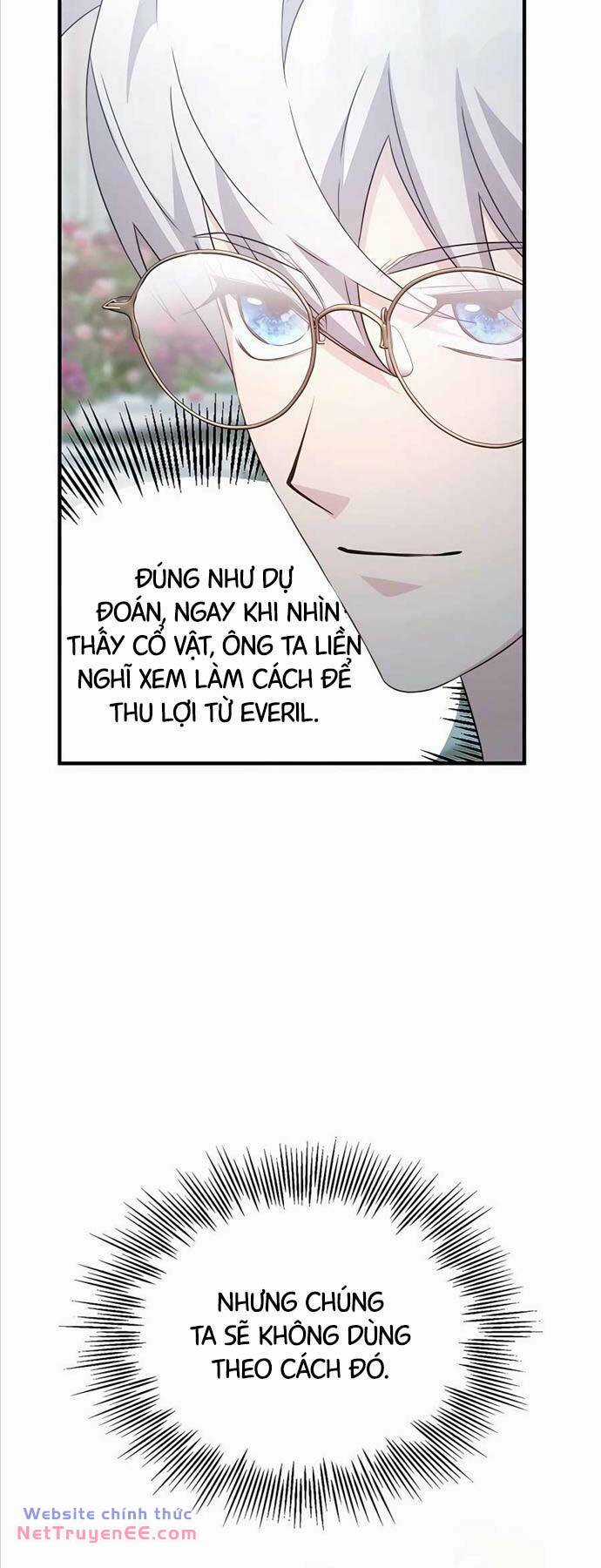 Giấc Mơ Trong Game Trở Thành Hiện Thực Máy chơi trò chơi điện tử tốt nhất Chapter 45 trang 42