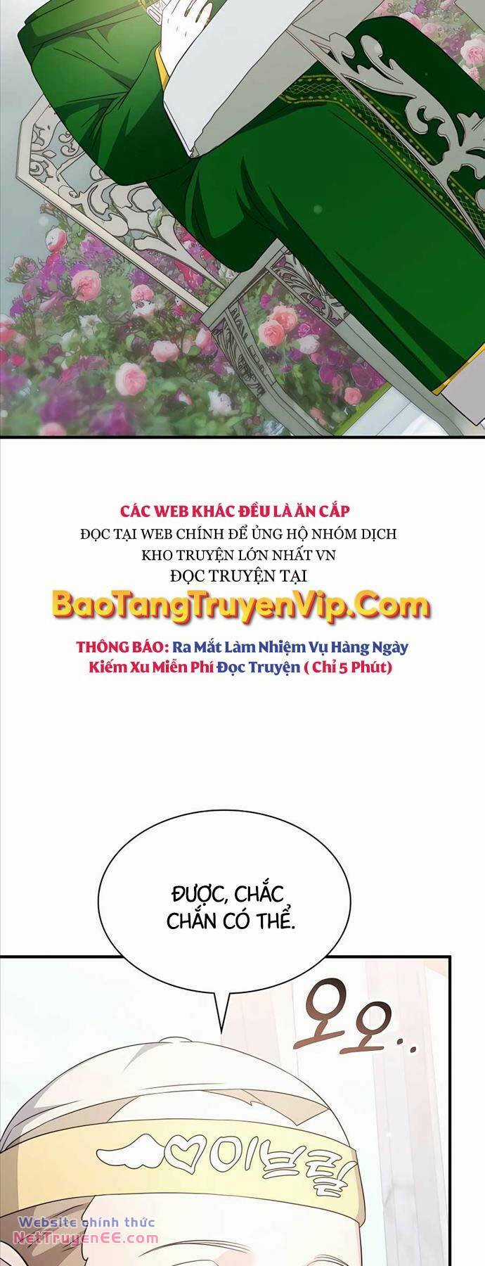 Giấc Mơ Trong Game Trở Thành Hiện Thực Máy chơi trò chơi điện tử tốt nhất Chapter 45 trang 44