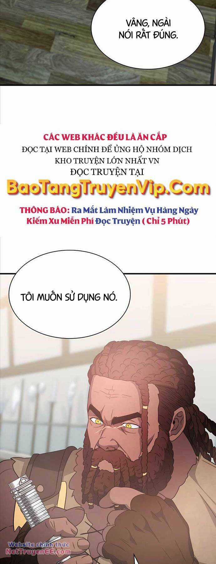 Giấc Mơ Trong Game Trở Thành Hiện Thực Máy chơi trò chơi điện tử tốt nhất Chapter 45 trang 67