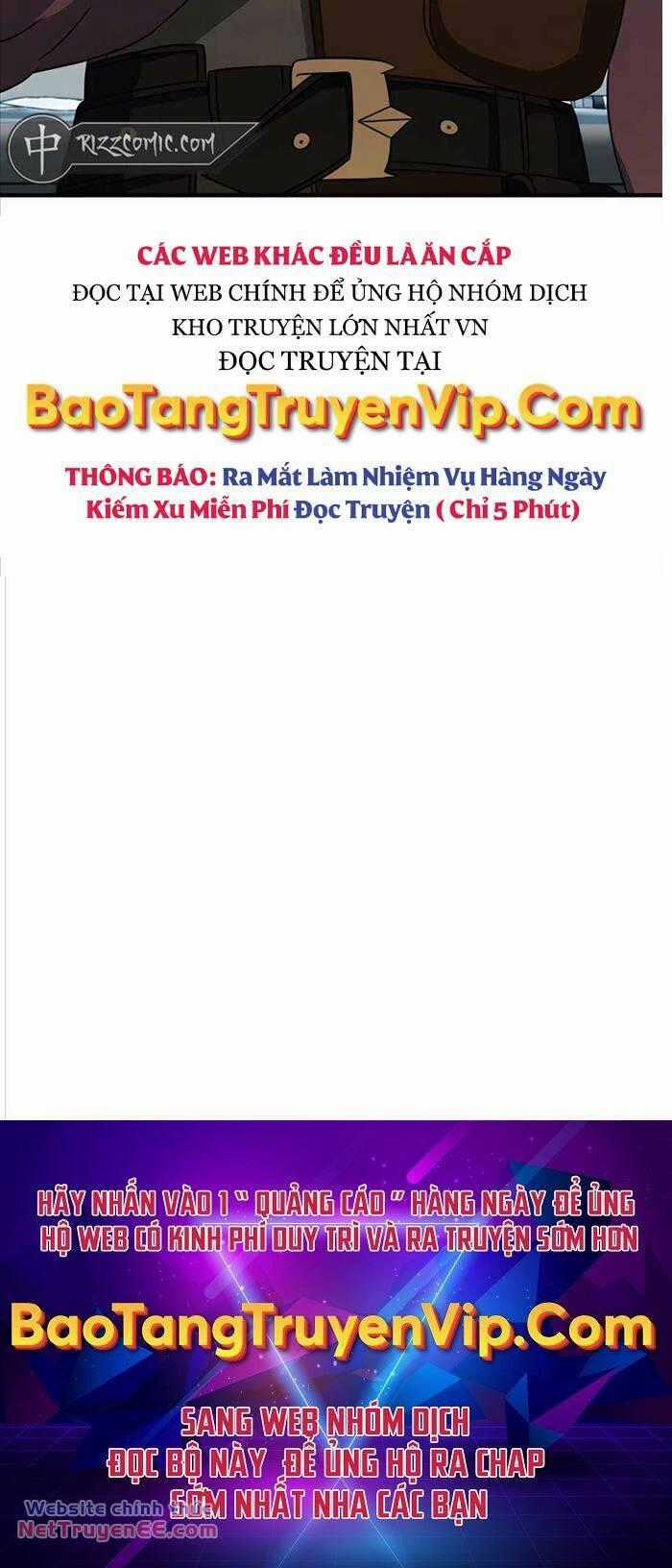 Giấc Mơ Trong Game Trở Thành Hiện Thực Máy chơi trò chơi điện tử tốt nhất Chapter 45 trang 72