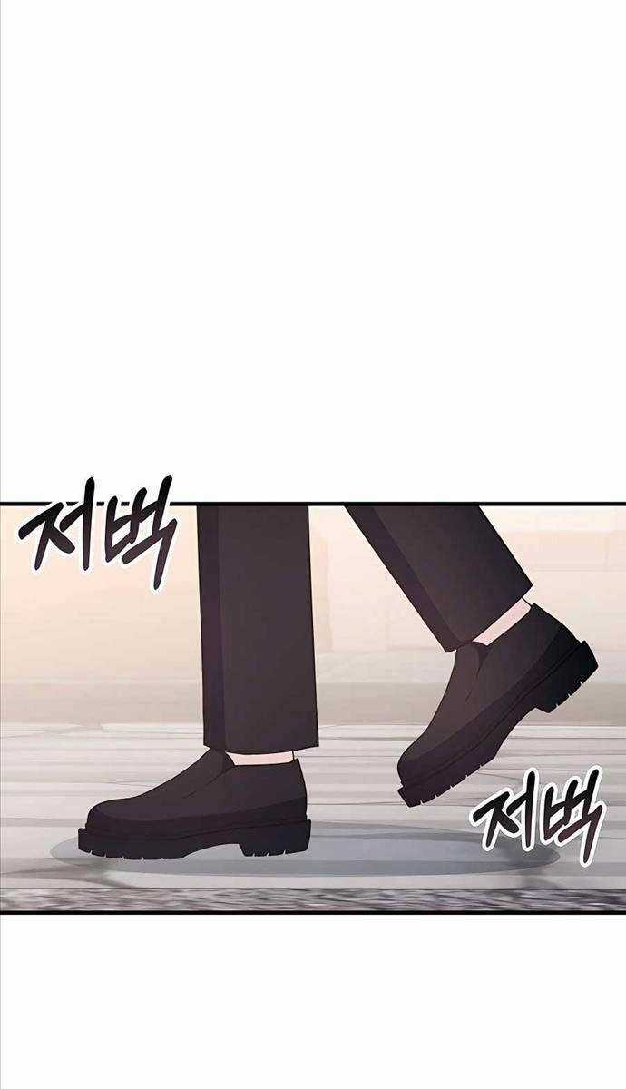 Giấc Mơ Trong Game Trở Thành Hiện Thực Máy chơi trò chơi điện tử tốt nhất Chapter 46 trang 34