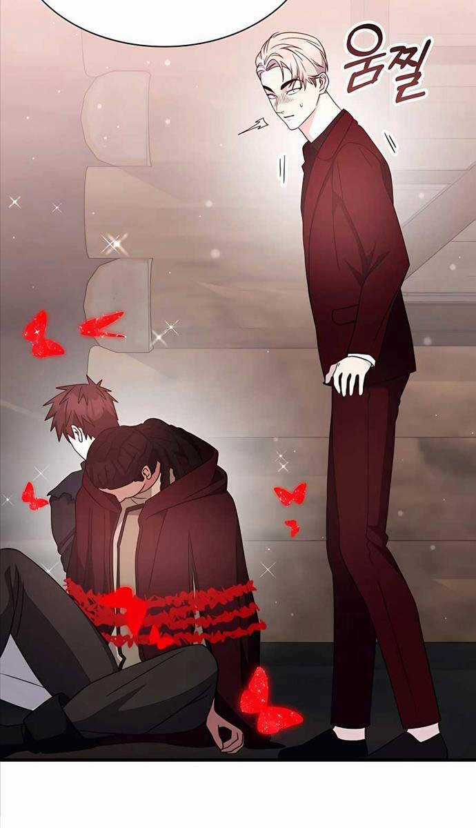 Giấc Mơ Trong Game Trở Thành Hiện Thực Máy chơi trò chơi điện tử tốt nhất Chapter 46 trang 66