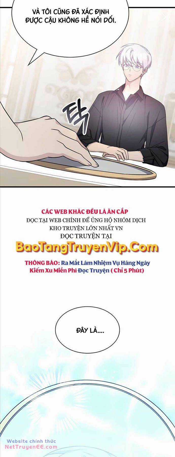 Giấc Mơ Trong Game Trở Thành Hiện Thực Máy chơi trò chơi điện tử tốt nhất Chapter 47 trang 14