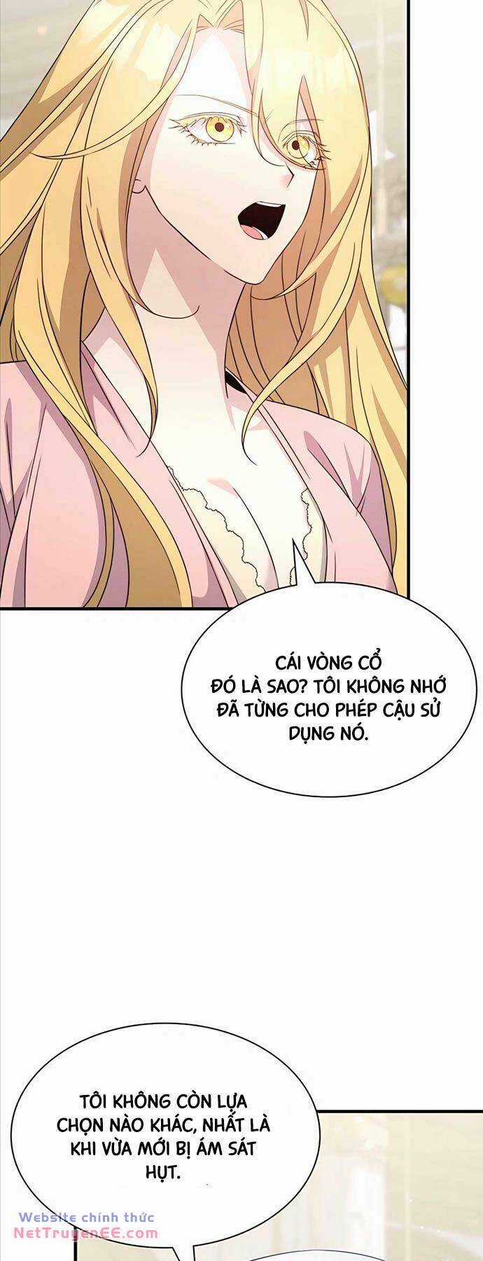 Giấc Mơ Trong Game Trở Thành Hiện Thực Máy chơi trò chơi điện tử tốt nhất Chapter 47 trang 4