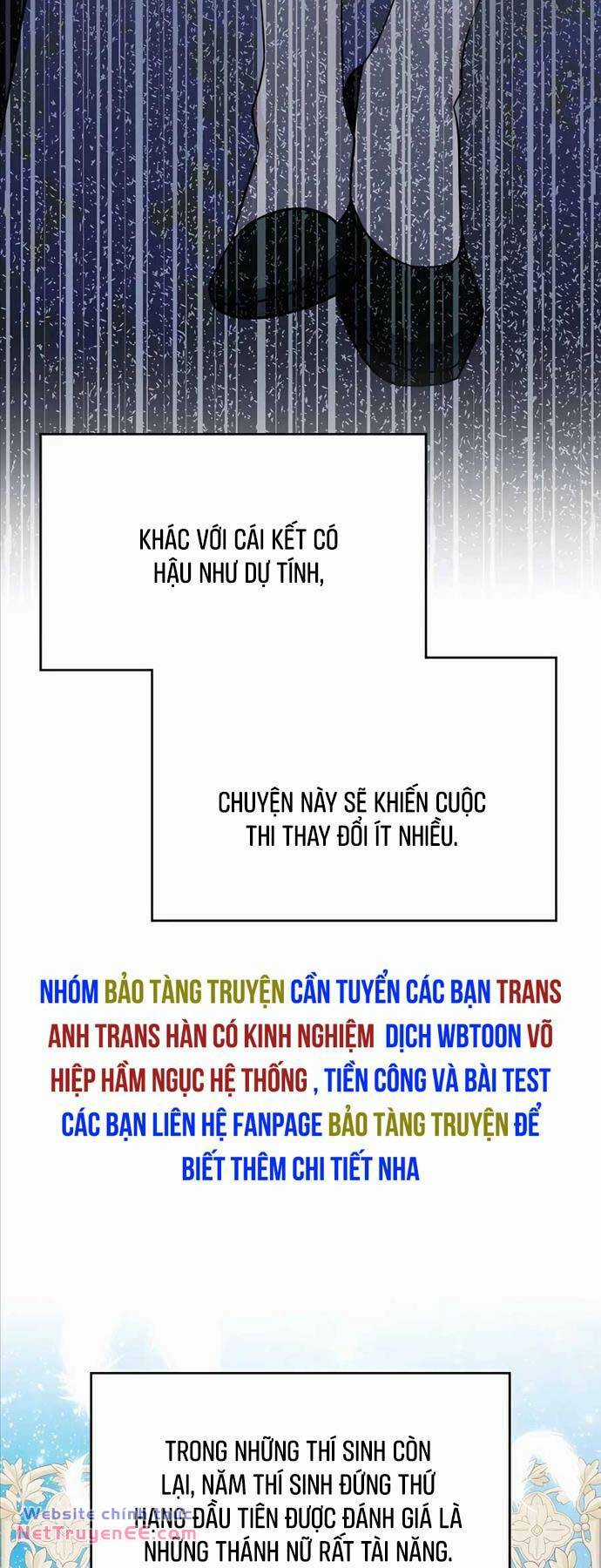 Giấc Mơ Trong Game Trở Thành Hiện Thực Máy chơi trò chơi điện tử tốt nhất Chapter 47 trang 54