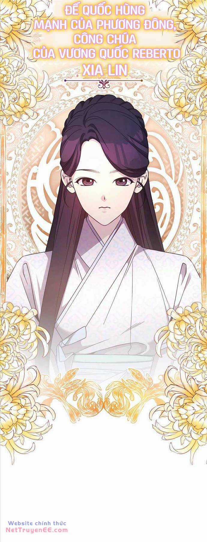 Giấc Mơ Trong Game Trở Thành Hiện Thực Máy chơi trò chơi điện tử tốt nhất Chapter 47 trang 57