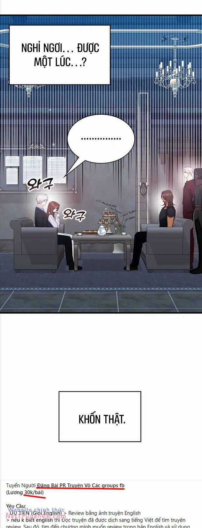 Giấc Mơ Trong Game Trở Thành Hiện Thực Máy chơi trò chơi điện tử tốt nhất Chapter 47 trang 66