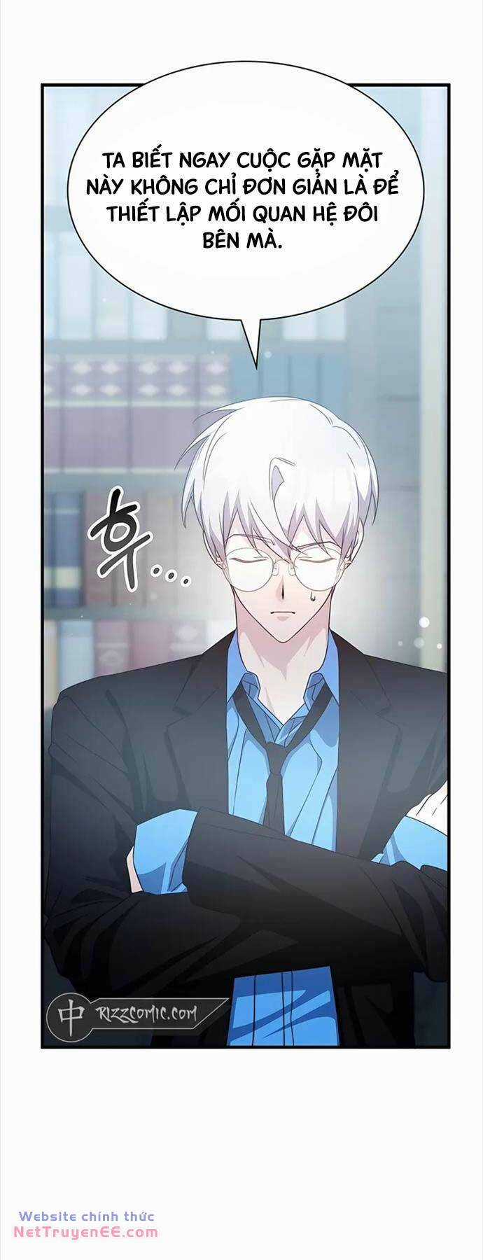 Giấc Mơ Trong Game Trở Thành Hiện Thực Máy chơi trò chơi điện tử tốt nhất Chapter 48 trang 21