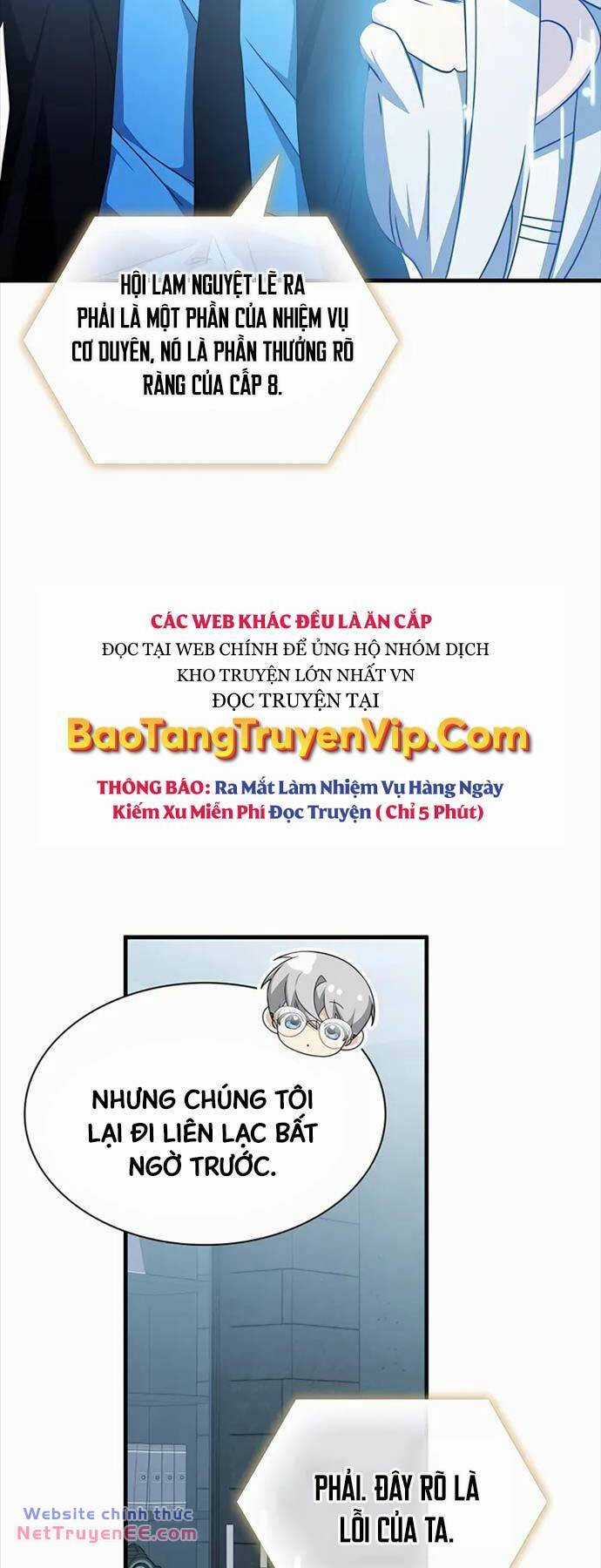 Giấc Mơ Trong Game Trở Thành Hiện Thực Máy chơi trò chơi điện tử tốt nhất Chapter 48 trang 28