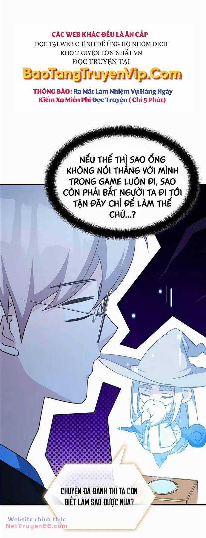 Giấc Mơ Trong Game Trở Thành Hiện Thực Máy chơi trò chơi điện tử tốt nhất Chapter 48 trang 34