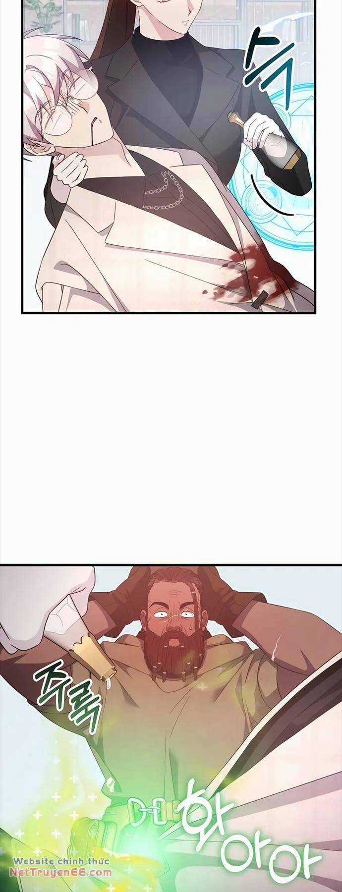 Giấc Mơ Trong Game Trở Thành Hiện Thực Máy chơi trò chơi điện tử tốt nhất Chapter 48 trang 56