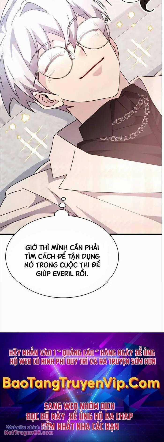 Giấc Mơ Trong Game Trở Thành Hiện Thực Máy chơi trò chơi điện tử tốt nhất Chapter 48 trang 67