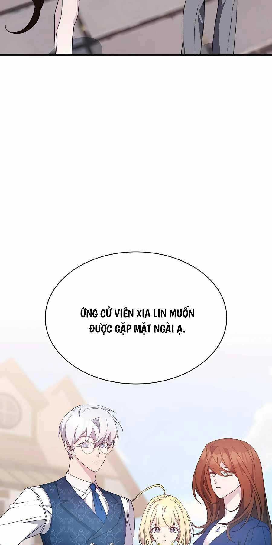 Giấc Mơ Trong Game Trở Thành Hiện Thực Máy chơi trò chơi điện tử tốt nhất Chapter 49 trang 15