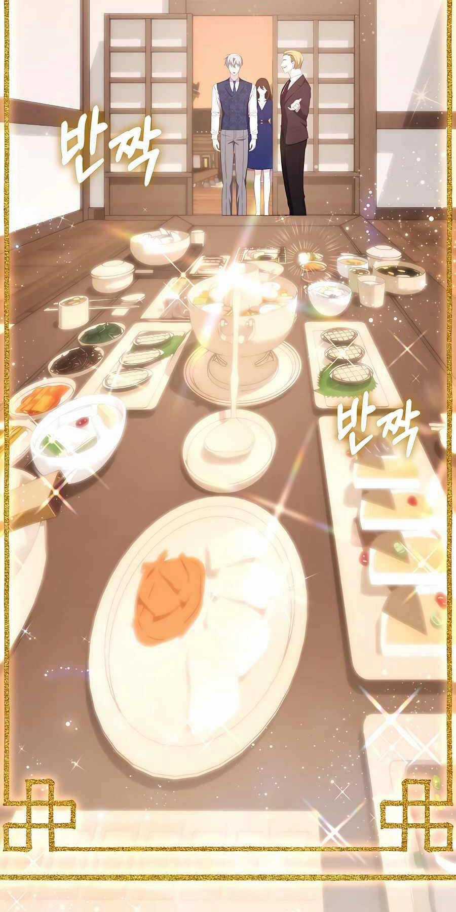 Giấc Mơ Trong Game Trở Thành Hiện Thực Máy chơi trò chơi điện tử tốt nhất Chapter 49 trang 40