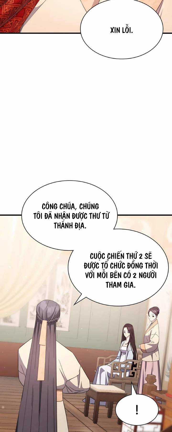 Giấc Mơ Trong Game Trở Thành Hiện Thực Máy chơi trò chơi điện tử tốt nhất Chapter 50 trang 61