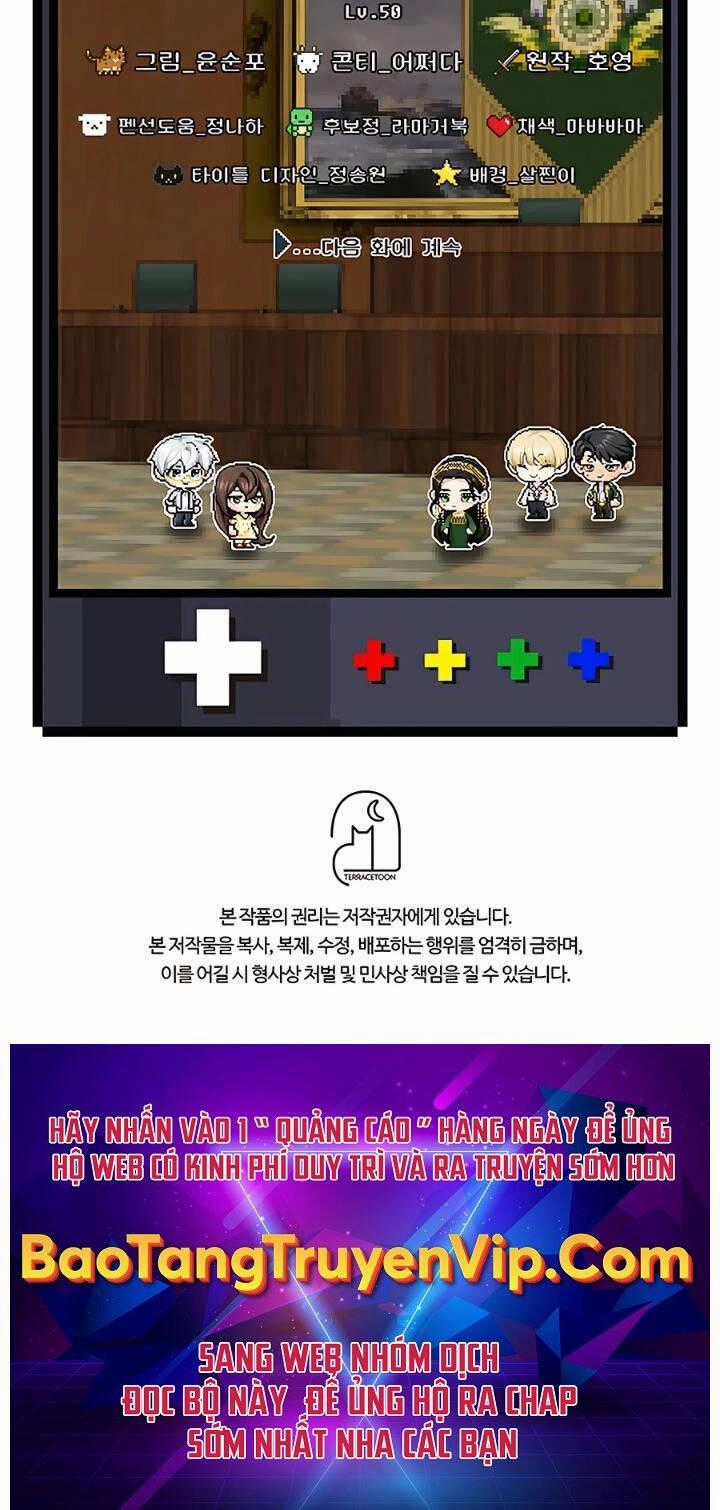 Giấc Mơ Trong Game Trở Thành Hiện Thực Máy chơi trò chơi điện tử tốt nhất Chapter 50 trang 66