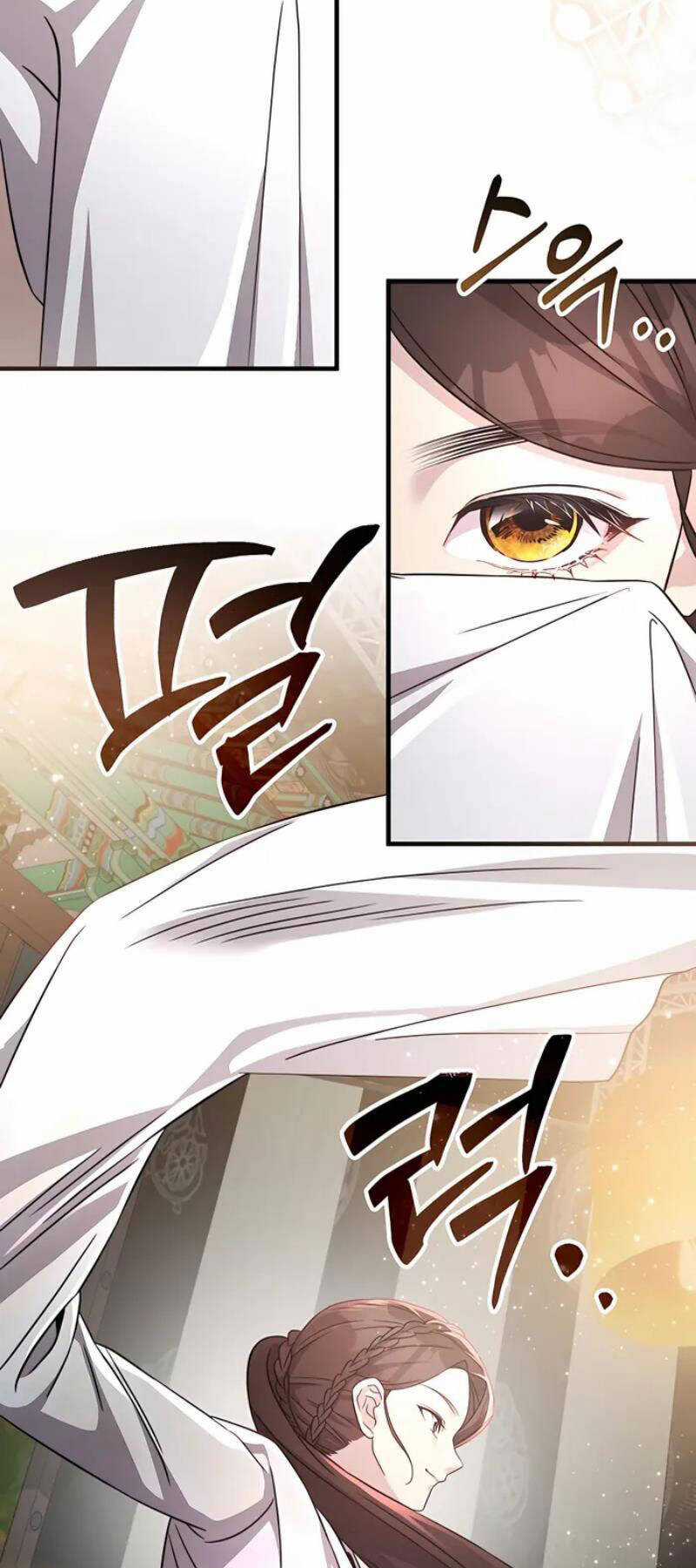 Giấc Mơ Trong Game Trở Thành Hiện Thực Máy chơi trò chơi điện tử tốt nhất Chapter 51 trang 27